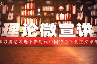 差距这么大？CBA版权3年前卖了20亿，中超版权现在预计卖7.5亿