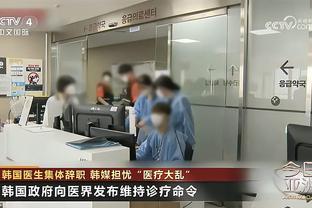 ?封神！TA记者数天前曾设想霍勒迪交易方案 最终几乎完全相同